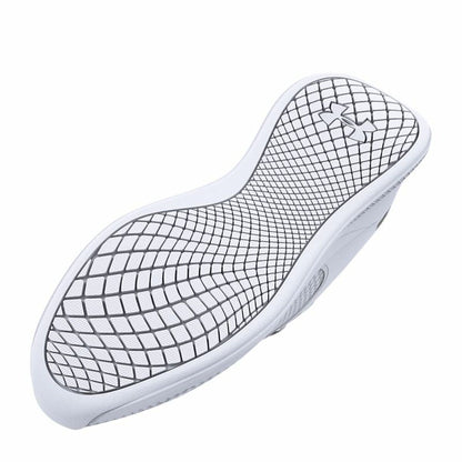 "Under Armour Charged Aurora Vit – ventilerande mesh och syntetförstärkningar"