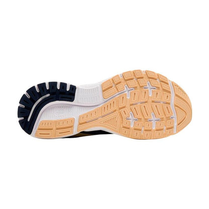 "Brooks Trace 4 ovandel mesh marinblå"