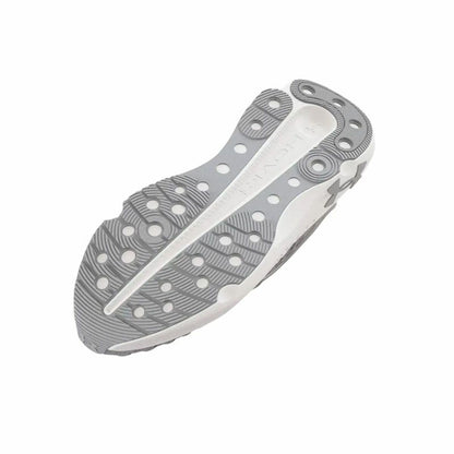 "Under Armour Infinite Elite sula med zonindelat greppmönster herrsko"