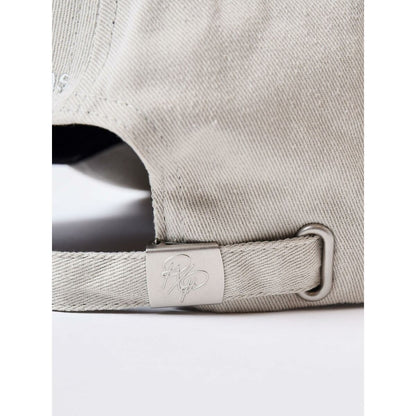 "Project X Paris keps beige – trendig keps för sport och streetwear"