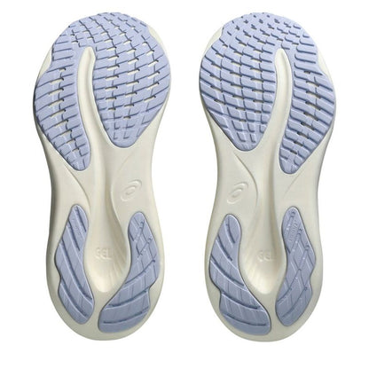 "Asics Gel-Pulse 16 yttersula grepp gul"